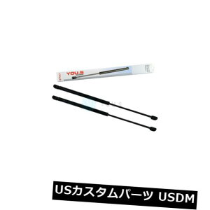 _p[ 2 x you-s{{GXe[gpKX_p[i740.760.940.9 60AV90j - e[Q[g 2 x you-s Genuine GAS DAMPER FOR VOLVO Estate (740.760.940.960.V90) - Tailgate