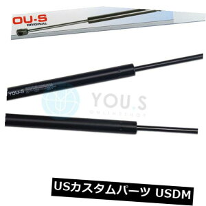 _p[ BMW 5V[Yp2×Ȃ̃KXXgbgKX_p[iE39j - u[gV 2 x YOU.S Gas Strut Gas Damper for BMW 5 Series (E39) - Boot New