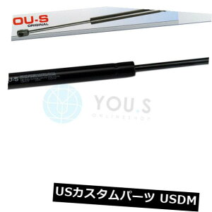�_���p�[ CITRO?NC5 I��amp; C�p1 x���Ȃ��K�X�_���p�[�B II Break�ide re�j���A�E�B���h�ENew 1 x YOU.S Gas Damper for CITRO?N C5 I  II Break (de re) Rear Window New �y���s�A���i�z