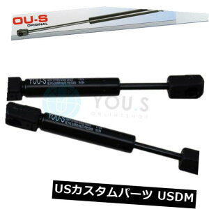 _p[ 2 xȂtBAbgvgJuIi176je[Q[gpKXkXvO_p[ 2 x YOU.S Gas Compression Spring Damper for Fiat Punto Cabriolet (176) Tailgate