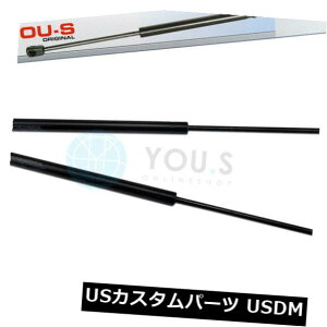 _p[ 2×ȂKXkXvO_p[OHXy[XX^[iDg _ aj - 2 x YOU.S Gas Compression Spring Damper Mitsubishi Space Star ( Dg _ a ) -