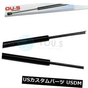 _p[ 2×ȂKXkXvO_p[BMW 5V[YiE39 5erc[OE39jt[h 2 x YOU.S Gas Compression Spring Damper BMW 5 Series (E39 5er Touring E39) Hood