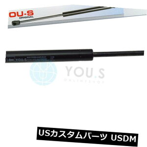 _p[ AEfBA4 VWpT[ĝ߂1×Ȃ̃KX - u[gV 1 x YOU.S Gas for Audi A4 VW Passat - Boot New