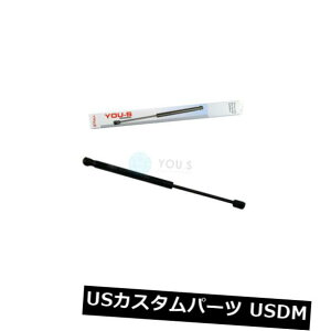 _p[ AEfBA8i4d2A4d8jp1 x YOU-SKXXgbg - e[Q[g - Vi 1 x YOU-S Genuine Gas Strut for Audi A8 (4d2. 4d8) - Tailgate - New