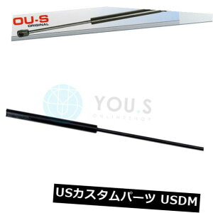 _p[ Mazda 6 NotchbackiGgjp1 x YO.SKXkXvO_p[ - e[Q[g 1 x YOU.S Gas Compression Spring Damper for Mazda 6 Notchback (Gg) - Tailgate
