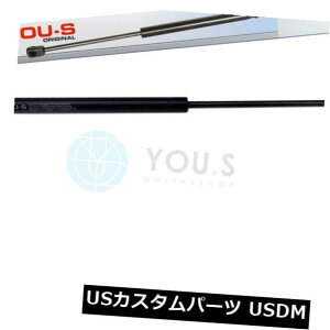 _p[ Skoda Fabia Ii6y2 / 6y5jp1 xȂKXkXvO_p[ - e[Q[g 1 x YOU.S Gas Compression Spring Damper for Skoda Fabia I (6y2/6y5) - Tailgate