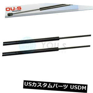 _p[ IyAXgGLoF35p2×Ȃ̃KX̎x - u[gKX_p[V 2 x YOU.S Gas Strut for Opel Astra G Caravan F35_ - Boot Gas Damper New