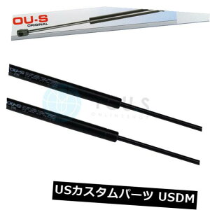 _p[ vW[307p2 x YO.SKXXgbgi3A / Cj - e[Q[gANew 2 x YOU.S Gas Strut for Peugeot 307 (3A/C) - Tailgate Rear New