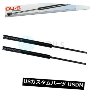 _p[ 2 x you.sAEfBA3i8L1jAEfBA4 AVANT TAILGATEpKXXgbg 2 x you.s Gas Strut for Audi A3 (8L1) AUDI A4 AVANT TAILGATE