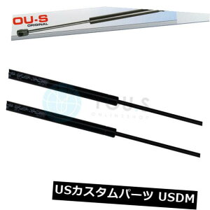 _p[ vW[206nb`obNp2 x YO.S.SGad?mpferAi2A / Cj - u[gV 2 x YOU.S Gad?mpfer Rear for Peugeot 206 Hatchback (2A/C) - Boot New