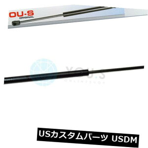 �_���p�[ VW�g�����X�|�[�^�[III�P�[�X�p1 x YO.S�K�X�X�g���b�g - �u�[�c���A�V 1 x YOU.S Gas Strut for VW Transporter III Case - Boot Rear New �y���s�A���i�z