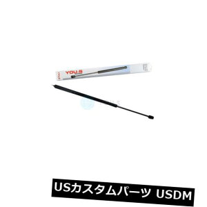 _p[ ZfXxcCNXiW203ĵ߂1×ȂSKXXgbg - {lbgV 1 x YOU-S Genuine Gas Strut for Mercedes-Benz C Class (W203) - Bonnet New