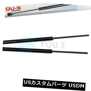 _p[ 2×ȂKXXgbgKX_p[IyIKBLoe[Q[gAV 2 x YOU.S Gas Strut Gas Damper Opel Omega B Caravan Tailgate Rear New
