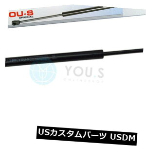 _p[ BMW 3V[YE90N[yE92 - u[cp1×Ȃ̃KXkXvO_p[ 1 x YOU.S Gas Compression Spring Damper for BMW 3 Series E90 Coupe E92 - Boot