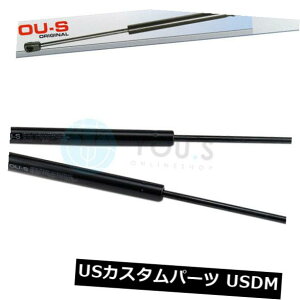 �_���p�[ �����Z�f�X�x���cSLK / SLC�iR172�j�p2 x YO.S�K�X�X�g���b�g - �e�[���Q�[�g 2 x YOU.S Gas Strut for Mercedes-Benz SLK / SLC (R172) - Tailgate