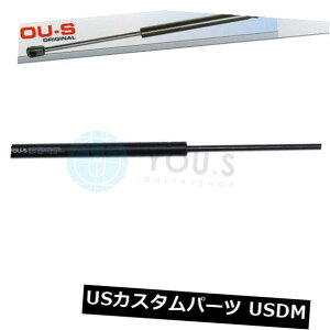 �_���p�[ VW�|���p1 x YO.S�K�X�X�g���b�g�i9n�j - �e�[���Q�[�g���A�j���[ 1 x YOU.S Gas Strut for VW Polo (9n) - Tailgate Rear New �y���s�A���i�z