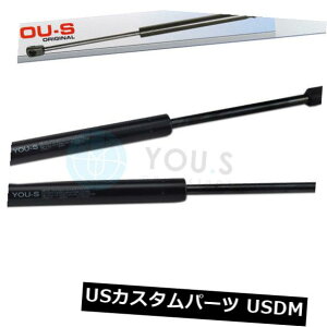 _p[ CITRO CN C6iTdjp2 xȂKXXgbgKX|v - e[Q[gAV 2 x YOU.S Gas Strut Gasd?mpferr for CITRO?N C6 (Td) - Tailgate Rear New