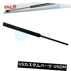 �_���p�[ ���m�[Megane III Grandtour�iKZ0 / 1�j�p1 x YO.S�K�X�X�g���b�g - �e�[���Q�[�g���A 1 x YOU.S Gas Strut for Renault Megane III Grandtour (KZ0/1) - Tailgate Rear �y���s�A���i�z