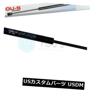 _p[ BMW 6V[YiE63jJuIiE64jp1 x you.sKXXgbg - {lbgtgV 1 x you.s Gas Strut for BMW 6 Series (E63) Cabriolet (E64) - Bonnet Front New