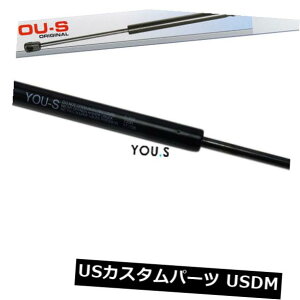 _p[ 1 x you.s BMW X3iE83jpKX_p[ - {lbgtgV 1 x you.s Gas Damper for BMW X3 (E83) - Bonnet Front New