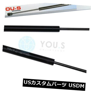 _p[ 2 x YO.S.SKXXgbgGasfdmpmper BMW 5iE60jc[OiE61j{lbgtg 2 x YOU.S Gas Strut Gasfd?mpfer BMW 5 (E60) Touring (E61) Bonnet Front