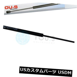 _p[ AEfBA3i1P1jp1 x YO.SKXXgbg - e[Q[gAj[ 1 x YOU.S Gas Strut for Audi A3 (8P1) - Tailgate Rear New