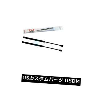 _p[ At@I166i936j - {lbg - 2̂߂2 x YOU-S{̃KX_p[ - 606589V 2 x YOU-S Genuine Gas Damper for Alfa Romeo 166 (936) - Bonnet - 606589 New