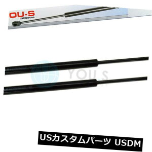 _p[ AEfBA6I[[hi4FHAC6jA6Aoi4F5AC6jp2 x YO.SKXXgbg - wʐVi 2 x YOU.S Gas Strut for Audi A6 Allroad (4FH. C6) A6 Avant (4F5.C6) - Rear New