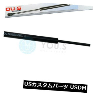 _p[ 1 x you.sV{[Xp[NpKX_p[iM300j - e[Q[gAj[ 1 x you.s GAS DAMPER FOR CHEVROLET SPARK (M300) - Tailgate Rear New