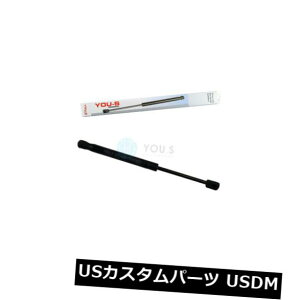 _p[ AEfBA4JuIi8h7AB6.8heAB7jp1 x YOU-SKXXgbg - w 1 x YOU-S Genuine Gas Strut for Audi A4 Cabriolet(8h7. B6.8he.B7) - Rear
