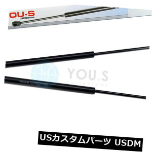 _p[ m[iOhjSCNIC IIiJm0 / 1ĵ߂2×ȂGasdmpmpr - e[Q[gV 2 x YOU.S Gasd?mpferr for Renault (Grand) SC?NIC II (Jm0/1) - Tailgate New