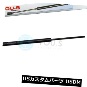 �_���p�[ Audi A6 Avant 4f5�AC6�p1 x YO.S�K�X�X�g���b�g - �e�[���Q�[�g���A�V���� 1 x YOU.S Gas Strut for Audi A6 Avant 4f5.C6 - Tailgate Rear New �y���s�A���i�z