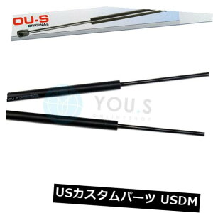 _p[ AEfBA3 VW{StIII IVp2×YO.SKXx - {lbg 2 x YOU.S Gas Strut for Audi A3 VW Bora Golf III IV - Bonnet
