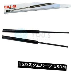 �_���p�[ 2×���Ȃ��K�X�X�g���b�g�K�X�V���b�N�A�u�\�[�o�[BMW 3�c�[�����O�iE36�j�e�[���Q�[�g���A�V���� 2 x YOU.S Gas Strut Gas Shock Absorbers BMW 3 Touring (E36) Tailgate Rear New