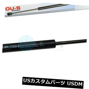 _p[ tH[hMNV[WGR - ܂肽݃e[û߂1×Ȃ̃KXXgbg 1 x YOU.S Gas Strut for Ford Galaxy WGR - Folding Table