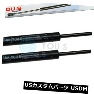 _p[ VW Sharan 7m8.7m9.7m6p2 x YO.SKXXgbg - ܂肽ݎe[uCeAV 2 x YOU.S Gas Strut for VW Sharan 7m8.7m9.7m6 - Folding Table Interior New