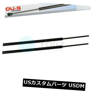 _p[ Vauxhall VivaroGXe[gP[XJ7 F7p2 x YO.SKXXgbg - u[g㕔V 2 x YOU.S Gas Strut for Vauxhall Vivaro Estate Case J7 F7 - Boot Rear New