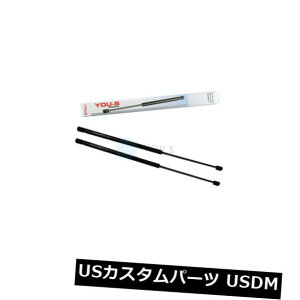 _p[ 2 x YOU-SKX_p[BMW 3erc[OiE30j - u[c - Vi 2 x YOU-S Genuine Gas Damper BMW 3er Touring (E30) - Boot - New
