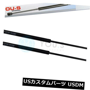 _p[ 2×ȂKXXgbgNCX[Oh{CW[V`A{CW[e[Q[gAV 2 x YOU.S Gas Strut Chrysler Grand Voyager V Lancia Voyager Tailgate Rear New