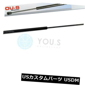 �_���p�[ MERCEDES-BENZ M CLASS�iW163�j�p1 x YO.S�K�X�_���p�[ - �e�[���Q�[�g���A�V���� 1 x YOU.S Gas Damper for MERCEDES-BENZ M CLASS (W163) - Tailgate Rear New �y���s�A���i�z