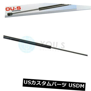 _p[ ZfXxcSNXN[yiC215jp1×Ȃ̃KXkXvO_p[ - 1 x YOU.S Gas Compression Spring Damper for Mercedes-Benz S-CLASS Coupe (C215) -