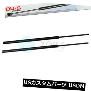 _p[ At@IAlfetta Gt 116 / Gtv 116p2 x YO.SKXXgbg - u[gA 2 x YOU.S Gas Strut for Alfa Romeo Alfetta Gt 116 / Gtv 116 - Boot Rear