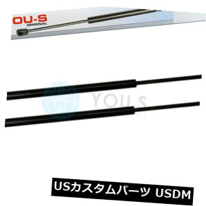 �_���p�[ �����Z�f�X�x���c���B�[�g�o�XW639�p2×���Ȃ��K�X�X�g���b�g - �u�[�g�V�����_���p�[ 2 x YOU.S Gas Strut for Mercedes-Benz Vito Bus W639 - Boot New Damper