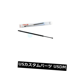 �_���p�[ ���m�[�J���O�[�p1 x YOU-S�����K�X�X�g���b�g�iKC0 / 1_�j - �e�[���Q�[�g���A�j���[ 1 x YOU-S Genuine Gas Strut for Renault Kangoo (KC0/1_) - Tailgate Rear New �y���s�A���i�z