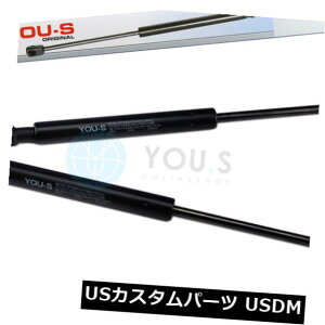 _p[ VWStVi1k1 / 1k5jJetta 3i1k2jp2 xȂKX_p[ - Bonnet New 2 x YOU.S Gas Damper for VW Golf V (1k1/1k5) Jetta 3 (1k2) - Bonnet New