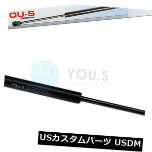 _p[ VWStVi1k1 / 1k5jJetta 3i1k2j{lbgp1 xȂKX_p[V 1 x YOU.S Gas Damper for VW Golf V (1k1/1k5) Jetta 3 (1k2) Bonnet New