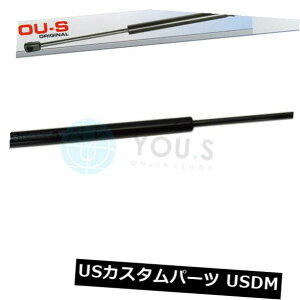 _p[ AEfBA6I[[hi4FHAC6jA6Aoi4F5AC6j - u[cp1 x YO.S.SKXXgbg 1 x YOU.S Gas Strut for Audi A6 Allroad (4FH. C6) A6 Avant (4F5.C6) - Boot