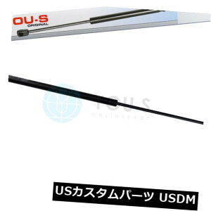 _p[ 1 x you.sKX_p[AEfBA3i8P1jJuIX|[cobN - {lbgtg 1 x you.s GAS DAMPER FOR AUDI A3 (8P1) Cabriolet Sportback - Bonnet Front