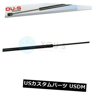 _p[ AEfBA4 A4OqIȍExeo 3r2 - {lbgtg1×Ȃ̃KX̎x 1 x YOU.S Gas Strut for Audi A4 A4 Avant Seat Exeo 3r2 - Bonnet Front Left