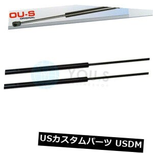 _p[ AEfBA4 A4̑OqIȍExeo 3r2̂߂2×Ȃ̃KX̎x - tgV 2 x YOU.S Gas Strut for Audi A4 A4 Avant Seat Exeo 3r2 - Front Left New